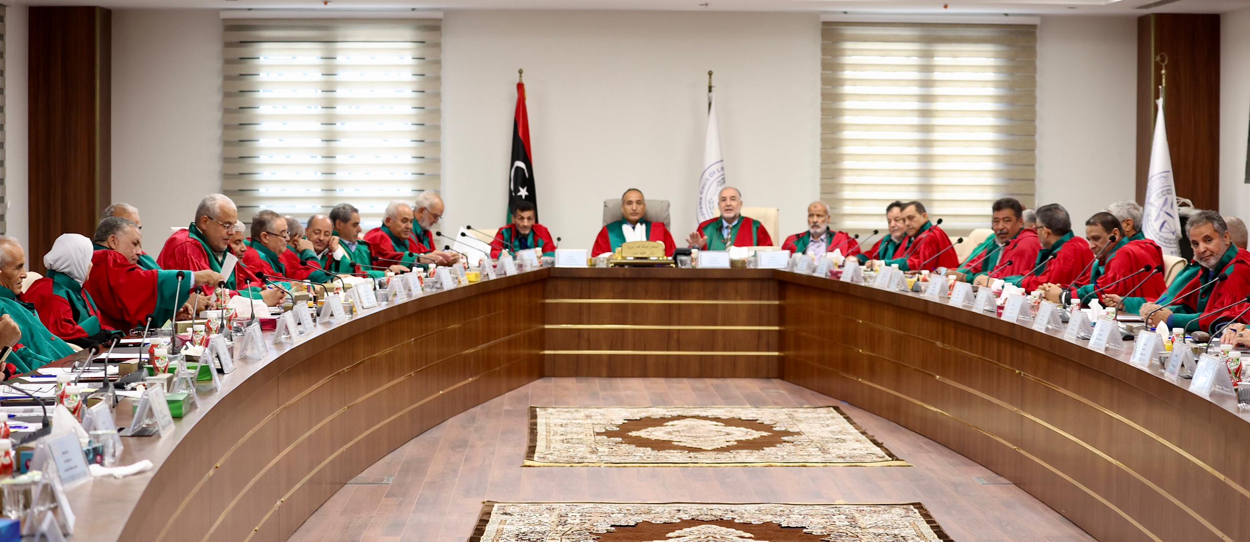 اجتماع الجمعية العمومية للمحكمة العليا